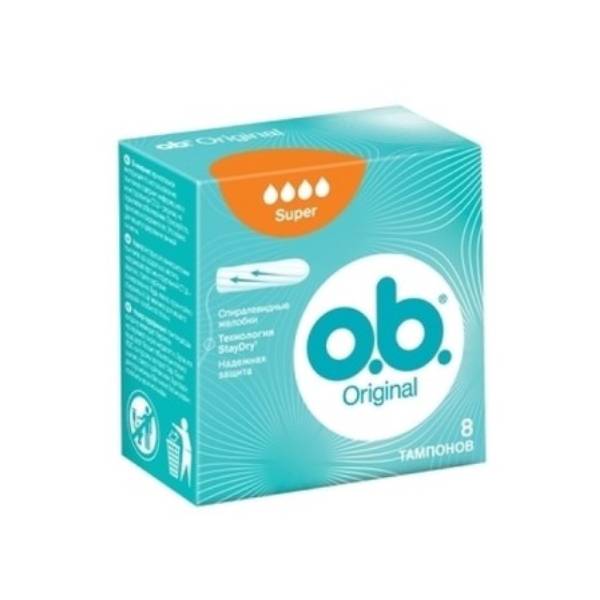 Дамски тампони O.B. Original Super 8бр